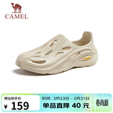骆驼（CAMEL）男士快穿镂空运动凉鞋时尚沙滩洞洞拖鞋 G13M834091 山沙 43 