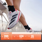 adidas 二代闪充跑鞋 ADIZERO SL2 M WIDE竞训体测跑鞋男阿迪达斯 灰白/黑色/亮红   42.5