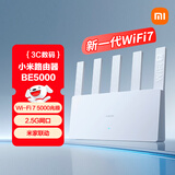 小米（MI）路由器BE5000 【小米手机上网搭档】Wi-Fi7 5000兆级 2.5G网口 双宽带接入 家用路由器