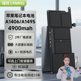 绿效适用苹果MacBookAir笔记本电池A1406 A1370 A1495电脑电池A1465 A1370 MC968MD224【3C认证】