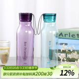 乐扣乐扣（LOCK&LOCK）ECO户外运动水杯户外便携塑料水壶男女杯子两件套（550ml*2） 