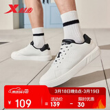 特步情侣男女鞋运动板鞋小白鞋春夏透气防滑耐磨板鞋情侣休闲鞋