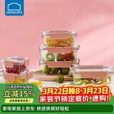 乐扣乐扣（LOCK&LOCK）玻璃保鲜盒套装微波炉加热饭盒耐热玻璃便当盒多尺寸6件套