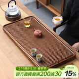 唐丰高端茶盘家用轻奢现代电木纹排水茶台茶具接水管排水式功夫茶托盘 直条茶盘50x28