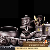 尚言坊紫砂茶具套装自动石磨懒人功夫茶具家用简约茶杯泡茶器套装 8【礼盒装】紫泥紫砂牛转乾坤14入