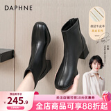 达芙妮官方真皮马丁靴女加绒2026秋冬新款法式粗跟短靴女气质瘦瘦靴子女 黑色【真皮系列】 37