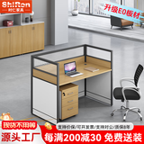 时仁（ShiRen）办公家具办公桌椅组合员工桌电脑桌现代简约屏风隔断办公室卡座 一字型单人位【含柜】