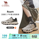 骆驼（CAMEL）漫游复古慢跑鞋女加绒运动鞋子 K23S09L7014A 一度灰/绿 36