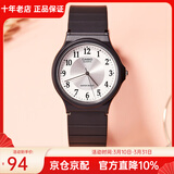 卡西欧手表 学生运动简约石英小黑表 休闲指针防水初高中生手表七夕礼物 MQ-24-7B3