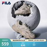 FILA斐乐女鞋跑步鞋火星二代复古老爹鞋运动鞋休闲慢跑鞋FILA MARS Ⅱ 驼丝锦-DO-F12W131116F 36