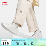 李宁元宝V3丨板鞋休闲鞋男鞋春夏学院风小白鞋透气增高运动鞋AGCV107