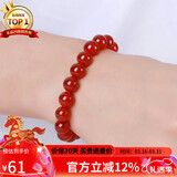 石玥珠宝收藏级10mm红玛瑙手串本命年转运珠水晶玛瑙手链男女士款