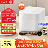 米家小米电饭煲家用1-2人单人 多功能电饭锅煮饭锅煮粥锅 玻璃面板 APP互联 1.5L智能迷你小饭煲2