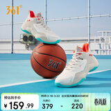 361°篮球鞋男春季高帮青少年专业训练鞋减震运动鞋子男672441116-1