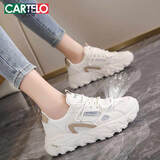 卡帝乐鳄鱼休闲鞋女鞋夏季透气老爹鞋女运动鞋休闲跑步鞋子 女 0858 米色 37