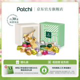 PATCHI芭驰奢礼系列 缤纷混合巧克力礼盒500g 混合口味 原装进口