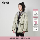 DZZIT地素轻薄羽绒服秋冬冬学院巴恩风假两件中长可拆连帽内层女 浅绿色 S