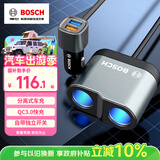 博世（BOSCH）PS500车载充电器点烟器电源一拖二三多功能USB快充 12/24V