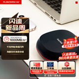 闪迪（SanDisk）8TB Type-c USB 3.2 桌面固态硬盘T40备份小魔方 读速高达1000MB/s 大容量 安全稳定