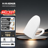 科勒（KOHLER）瑞琦缓降坐便盖板马桶盖坐便器V型 盖板 4087T-0 PP缓降盖板486mm