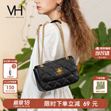VANESSA HOGAN VH女包茵然软包轻奢通勤斜挎单肩包腋下包生日礼物送女友送老婆