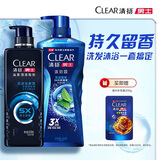 清扬男士劲凉冰爽去屑洗发水570g+沐浴露600g 京东自营洗发沐浴套装