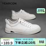 意尔康皮鞋男新款百搭平底板鞋休闲男士皮鞋小白鞋 96967W 米白 42