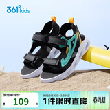 361°童鞋 儿童凉鞋25夏男中大童露趾透气耐磨软弹沙滩凉鞋 黑37