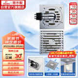 潜水艇（Submarine）Tk11x 大排量铜质防臭地漏套装 淋浴洗衣机四防地漏套装50管径