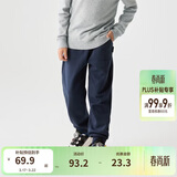 巴拉巴拉童装儿童裤子男童女童长裤秋冬装运动百搭休闲裤时尚卫裤束脚裤潮