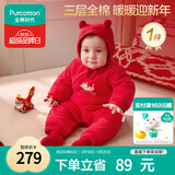 全棉时代婴儿拜年服冬装加厚连体衣宝宝过年喜庆新年红色礼服 全棉红 90