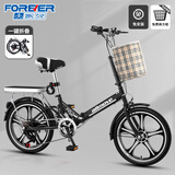 EG7折叠自行车成人女超轻便携单车变速大人迷你小型轮20寸男学生 免安装|变速五刀轮【骑士黑】 22英寸【适合身高:150-175CM】