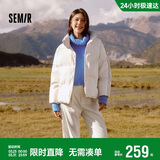 森马（Semir）森马羽绒服女短款立领撞色三防保暖通勤外套24冬新款109724113012