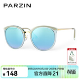 帕森（PARZIN）偏光太阳镜女  轻盈TR修颜小框遮阳防晒眼镜开车墨镜送礼 PZ9868 蓝框反光膜冰蓝片