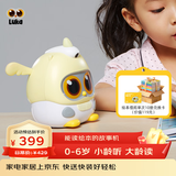 物灵（Ling） 卢卡Luka Mini读书机早教故事机 AI陪伴机器人智能互动百科问答儿歌国学幼儿启蒙0-3-6岁生日礼物