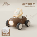 英氏（YEEHOO）婴儿惯性滑行车宝宝玩具车礼盒儿童小汽车模型助力车生日礼物
