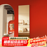 安尔雅 穿衣镜浴室镜贴墙全身镜子卧室客厅试衣镜家用22*22直角四片装