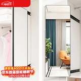 安尔雅 穿衣镜 家用衣柜镜子内置旋转隐形伸缩折叠试衣抽拉放衣橱全身镜