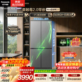 松下（Panasonic）Xtra蔓越莓2.0十字门500L冰箱四开门家用超薄零嵌入自动制冰一级能效NR-XD50C5B-H【国家补贴】