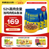 疯狂小狗 狗粮博美专用 宠物幼犬成犬小型犬专用狗粮7.5kg15斤