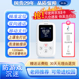 卡尔智能电子学生卡证校讯通儿童手机电话 gps定位追踪器防走丢失神器 KXS56A 1200mAh电池+触屏版+支付