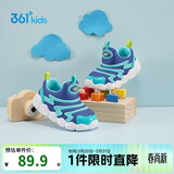 361°童鞋 儿童学步鞋春秋男女童软弹毛毛虫鞋运动宝宝鞋 绿24