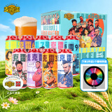 麦克雷烈性啤酒全家福整箱装500ml*9瓶 精酿原浆二次发酵不同口感度数