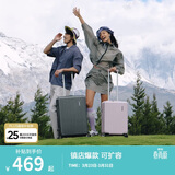 美旅行李箱16英寸旅行箱登机箱学生拉杆箱薯条箱 79B粉