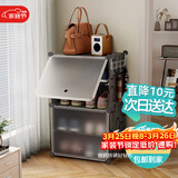 安尔雅超薄鞋柜门口简易鞋架玄关多层防尘收纳架树脂组装柜 单列四层