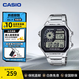 卡西欧（CASIO）【海外专供】小方块手表 ae1200电子表男款学生复古小银块石英表 AE-1200WHD-1AVDF