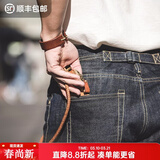 马登工装美式重磅赤耳丹宁牛仔裤男马毛皮牌巴黎扣原牛直筒休闲长裤子 靛蓝 【男士牛仔裤/517西部原牛色/原浆工装裤男款】 36