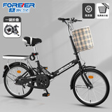 EG7折叠自行车成人女超轻便携单车变速大人迷你小型轮20寸男学生 免安装|尊享单速【骑士黑】 20英寸【适合身高:140-160CM】