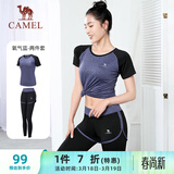 骆驼（CAMEL）弹力健身服女瑜伽运动训练两件套装 Y8S1QL8628-1 氧气蓝 XL