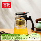 富光 耐热玻璃过滤茶壶茶具750ML按压式飘逸杯大容量茶水分离家居馆